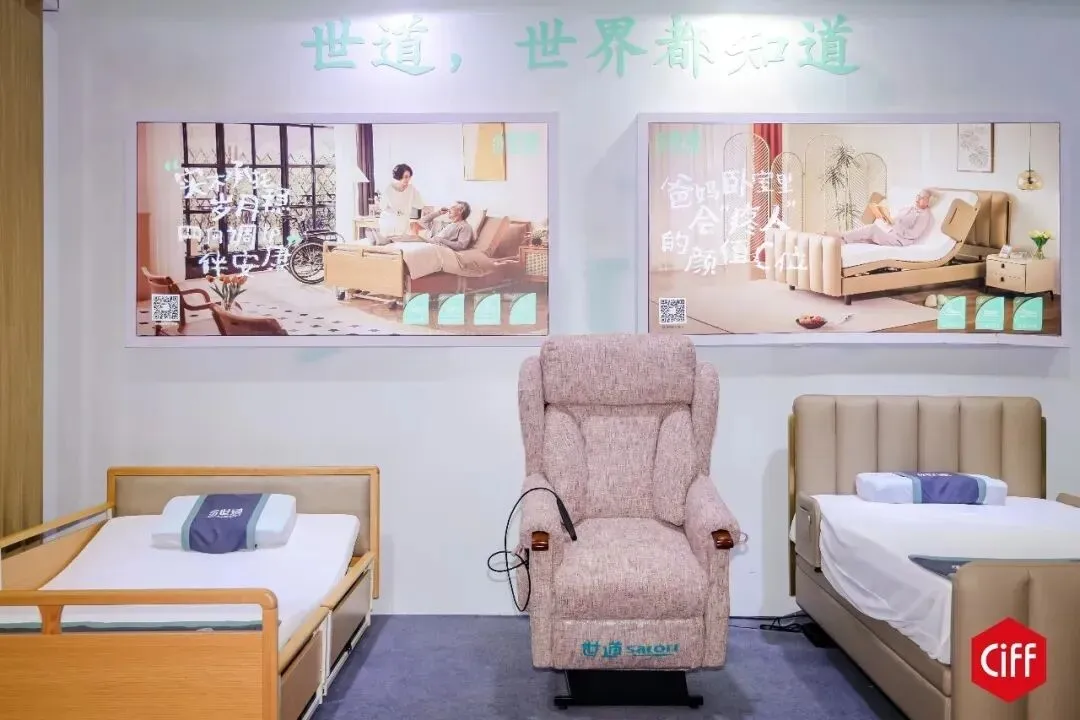 千亿市场驶入快车道!适老家居的风,正向哪里吹?