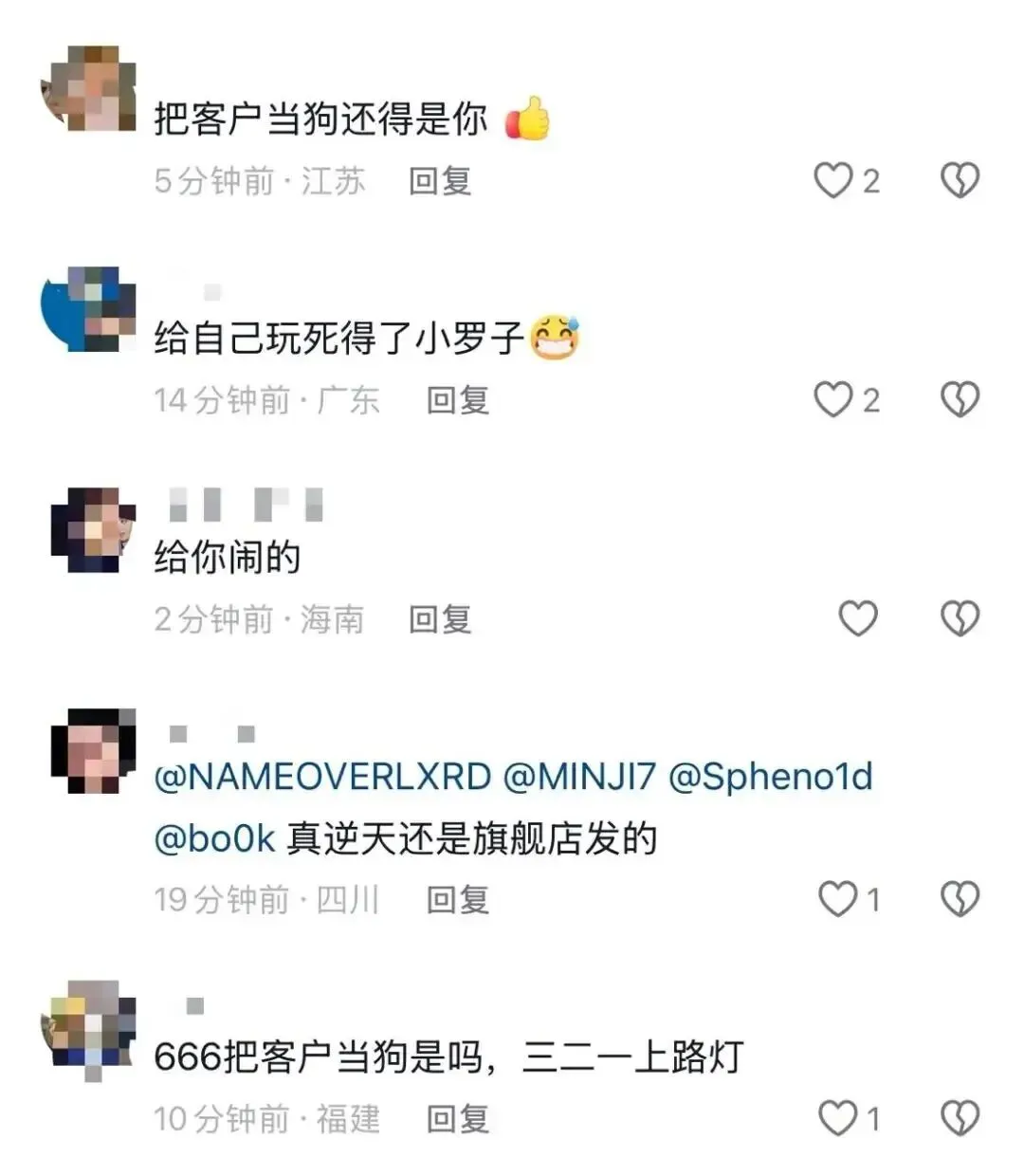 罗技的这些睿智操作,是准备退出中国市场了吗?