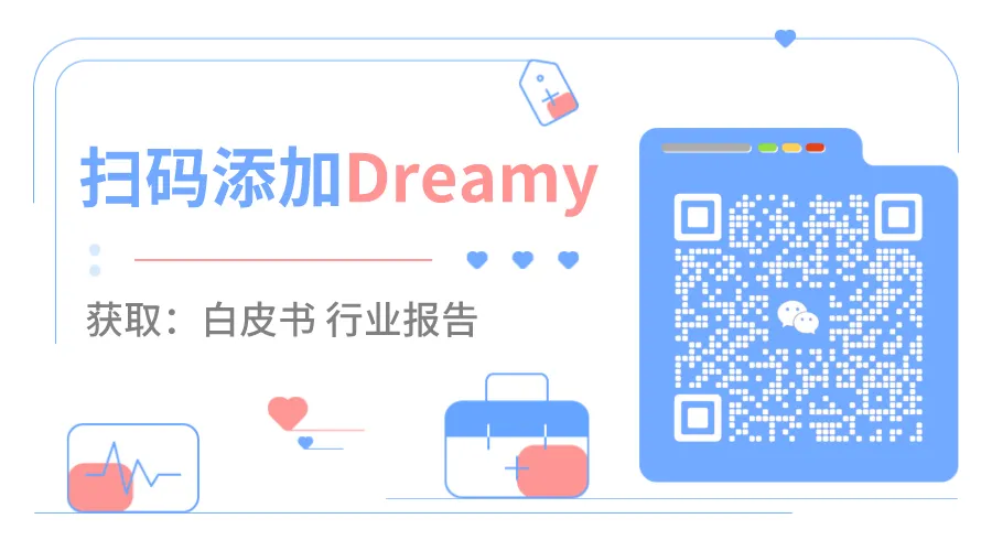 回归真实:重塑社交营销的价值共鸣