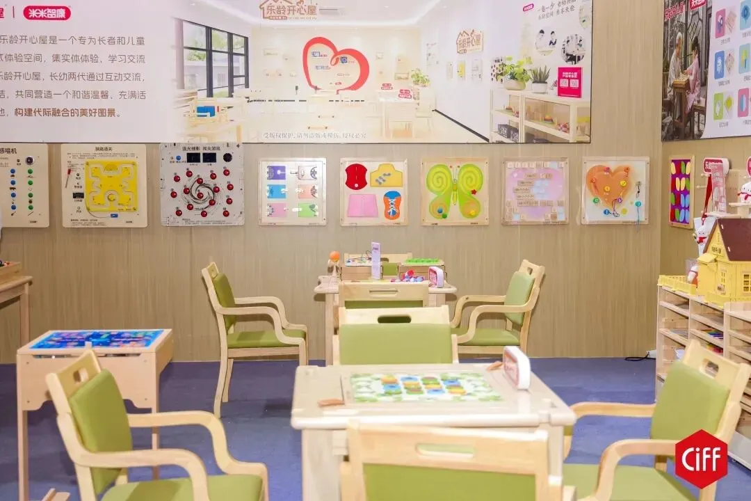 千亿市场驶入快车道!适老家居的风,正向哪里吹?