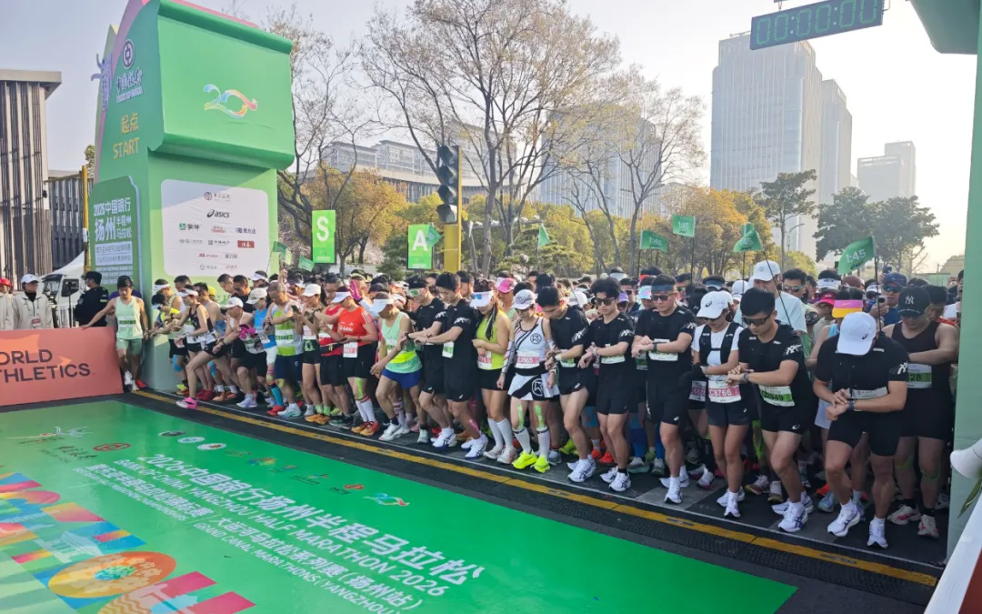 2026扬马冠军出炉!市场监管部门守牢跑者“舌尖安全”