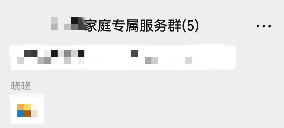 又一款高利率分红险下架!市场上值得买的只剩这3款