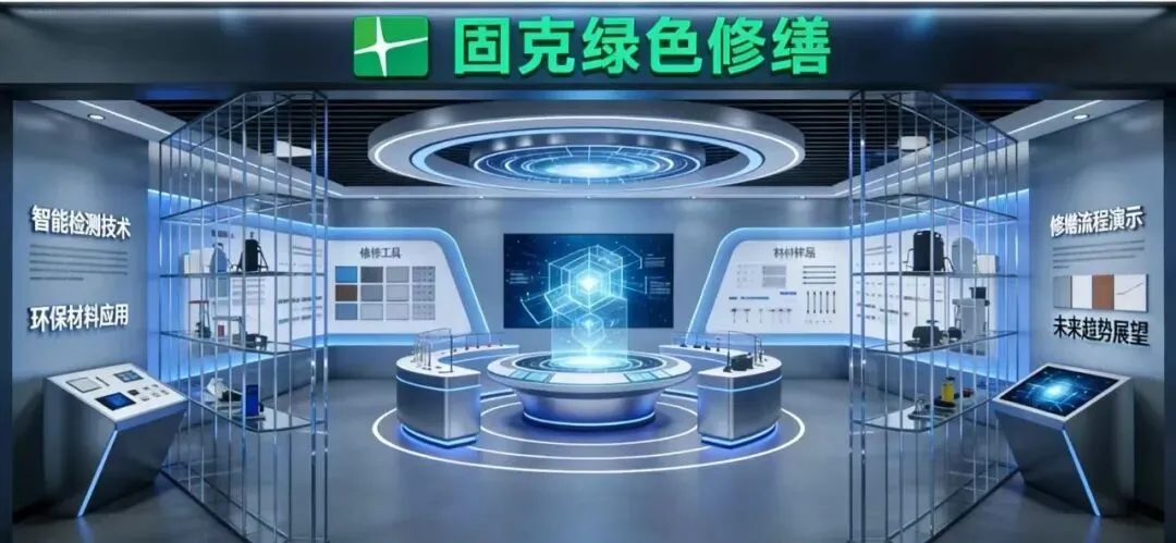 周末茶话:房地产后市场思考之我见