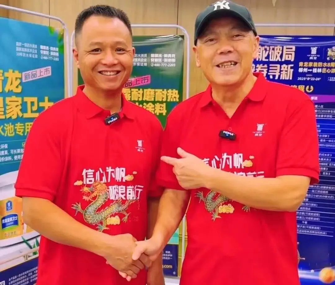 周末茶话:房地产后市场思考之我见