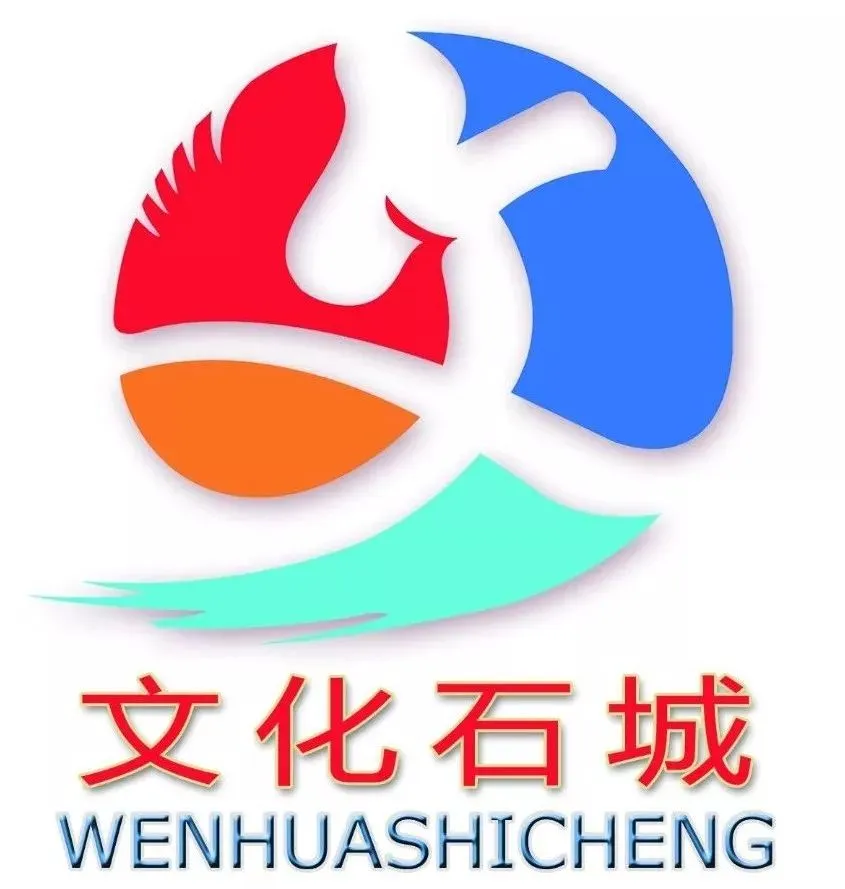 第八师石河子市市场监督管理局关于规范成品油市场价格的提醒告诫书