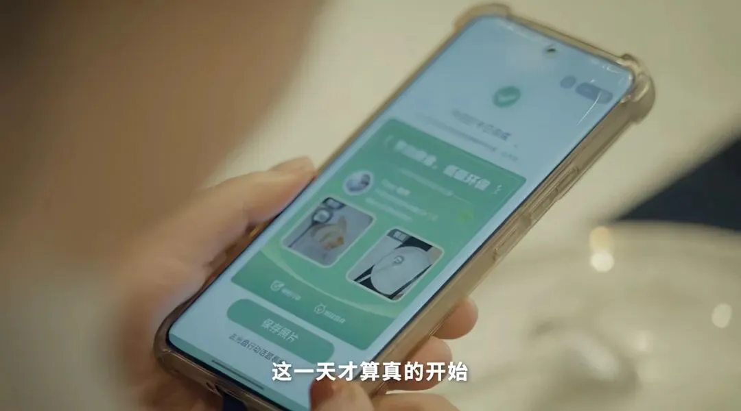 品牌营销动向(一)「华晨宇自创品牌重点 POINZ 正式发布!」