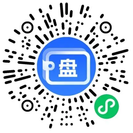 网盘拉新是什么?用获客成本的经济学说清楚这件事