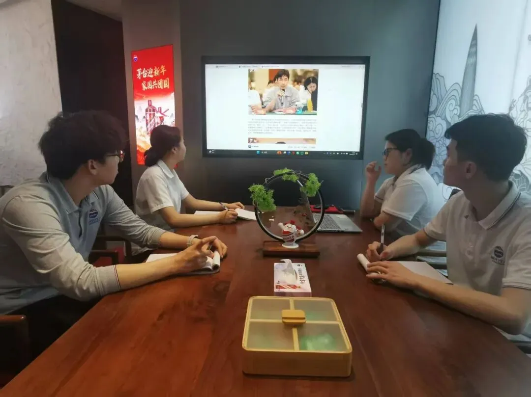 “深耕市场·转型赋能”逢九学活动