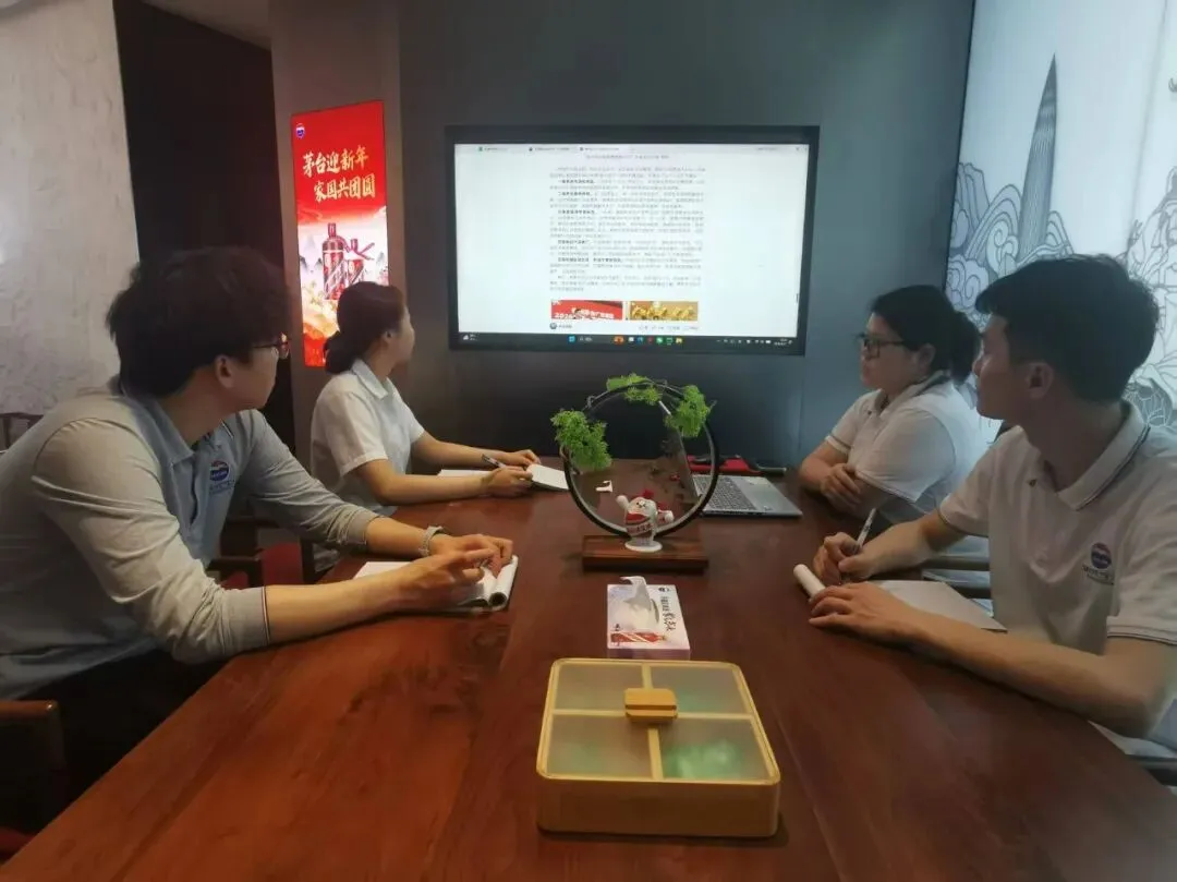 “深耕市场·转型赋能”逢九学活动