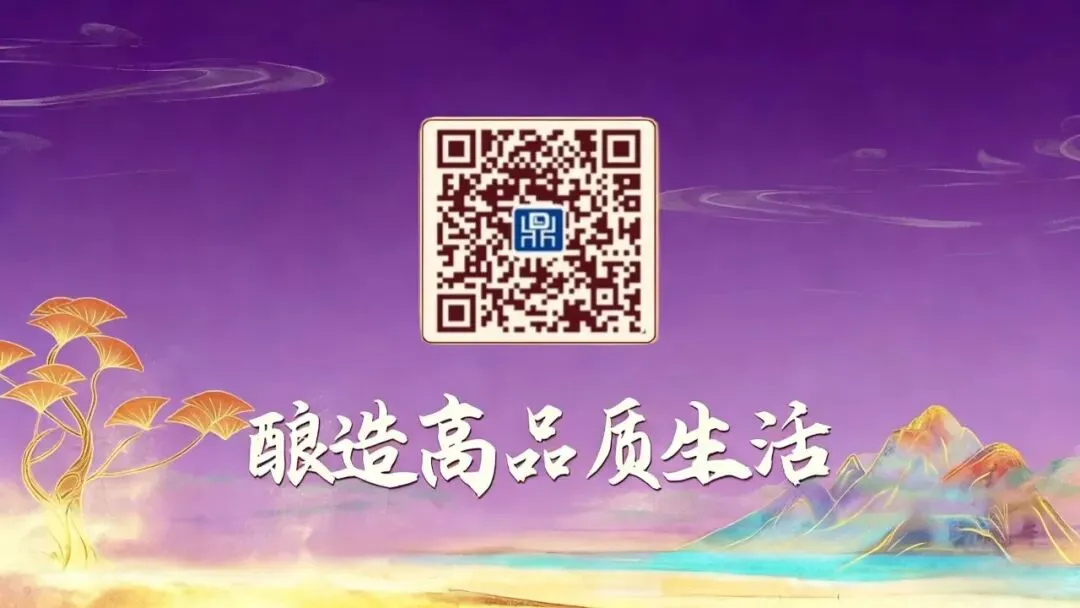 “深耕市场·转型赋能”逢九学活动