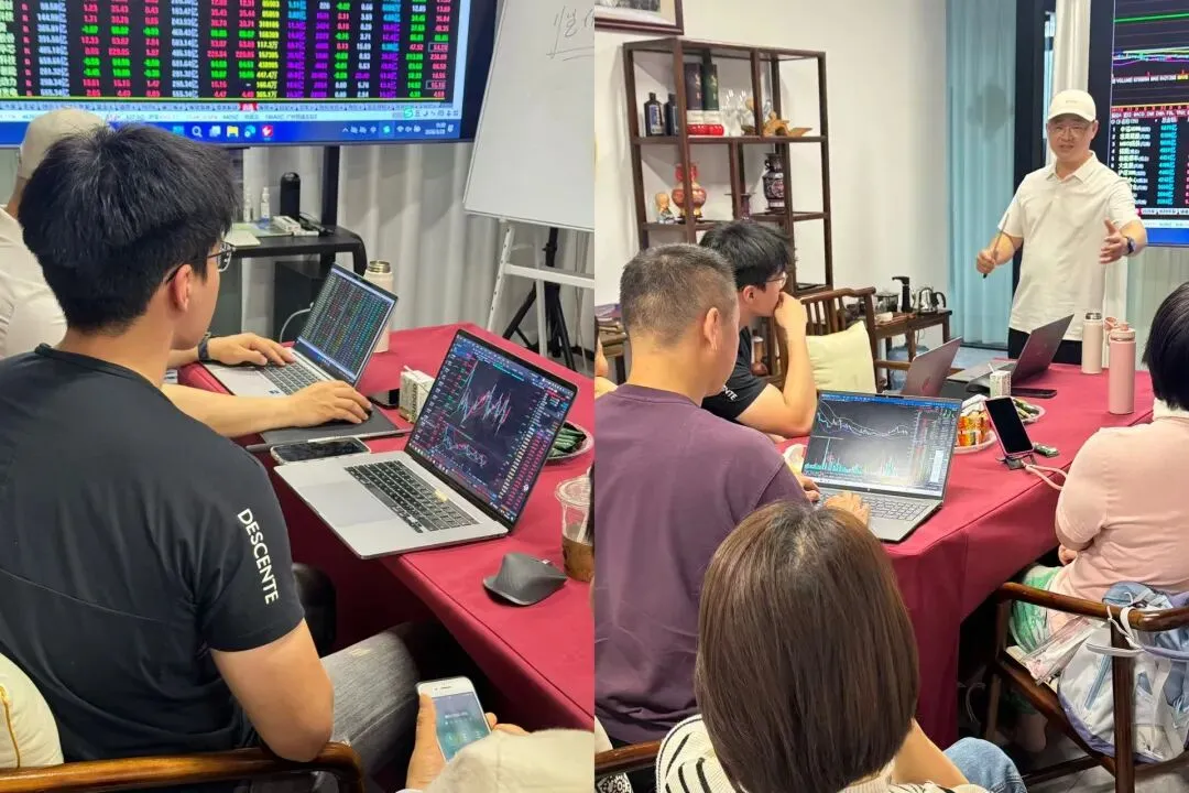A股经历急跌后、市场情绪波动|知行合一智慧实战私享沙龙