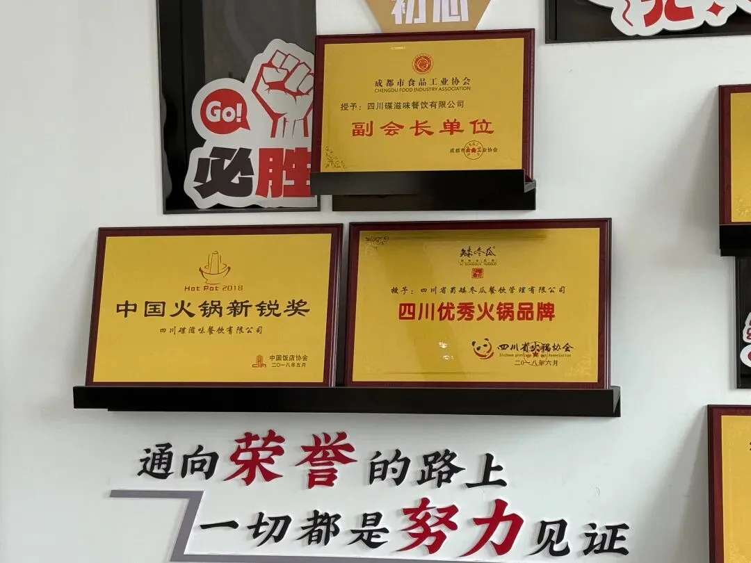 全力赶订单拓市场!雄州碟滋味奋力实现今年“一个小目标”