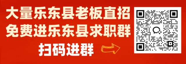 关于进一步规范成品油及燃气市场价格行为的提醒告诫书