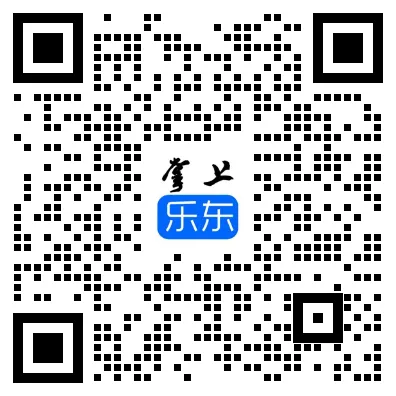 关于进一步规范成品油及燃气市场价格行为的提醒告诫书