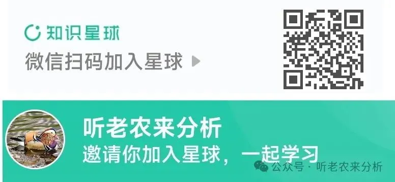 油脂与蛋白市场周度报告2612