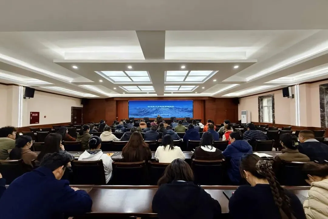 凝聚全员营销合力 赋能景区品牌传播——达古冰川管理局召开2026年度1-2月份全员学习交流培训会