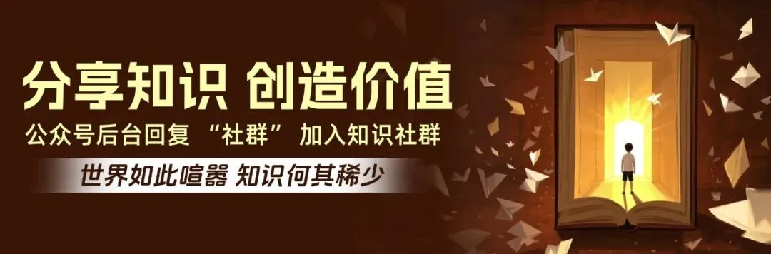 摩根大通:2026年市场展望报告-机遇与挑战并存(附下载)