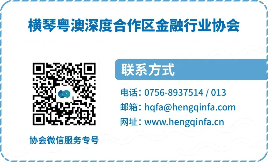 2023年金融市场运行情况