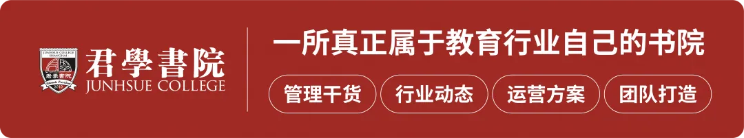 服务指南|《AI新媒体营销·打造小红书高转化内容》@3.31-4.2