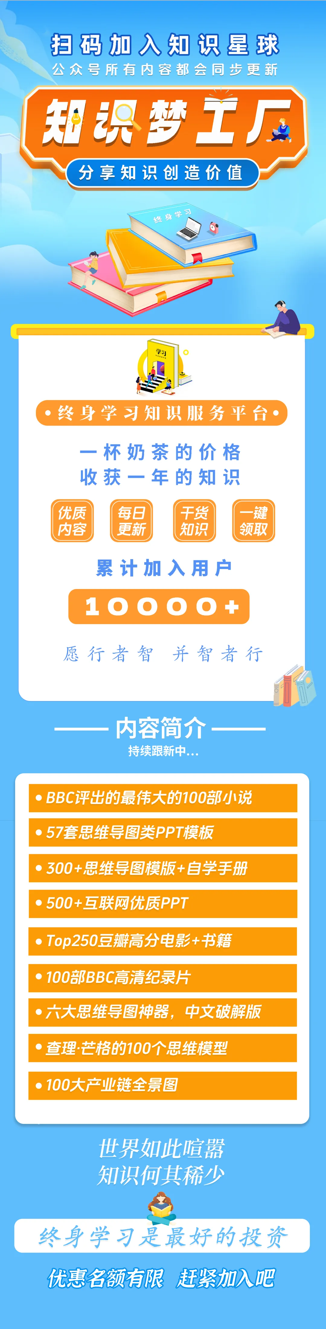 摩根大通:2026年市场展望报告-机遇与挑战并存(附下载)