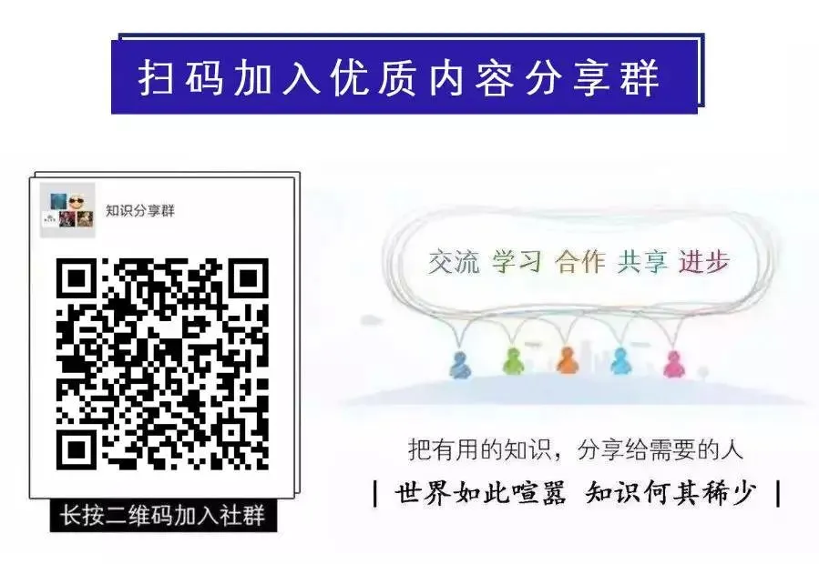 摩根大通:2026年市场展望报告-机遇与挑战并存(附下载)