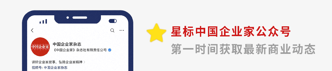 博鳌银禧,举杯绿茵,五粮液再燃体育营销新激情