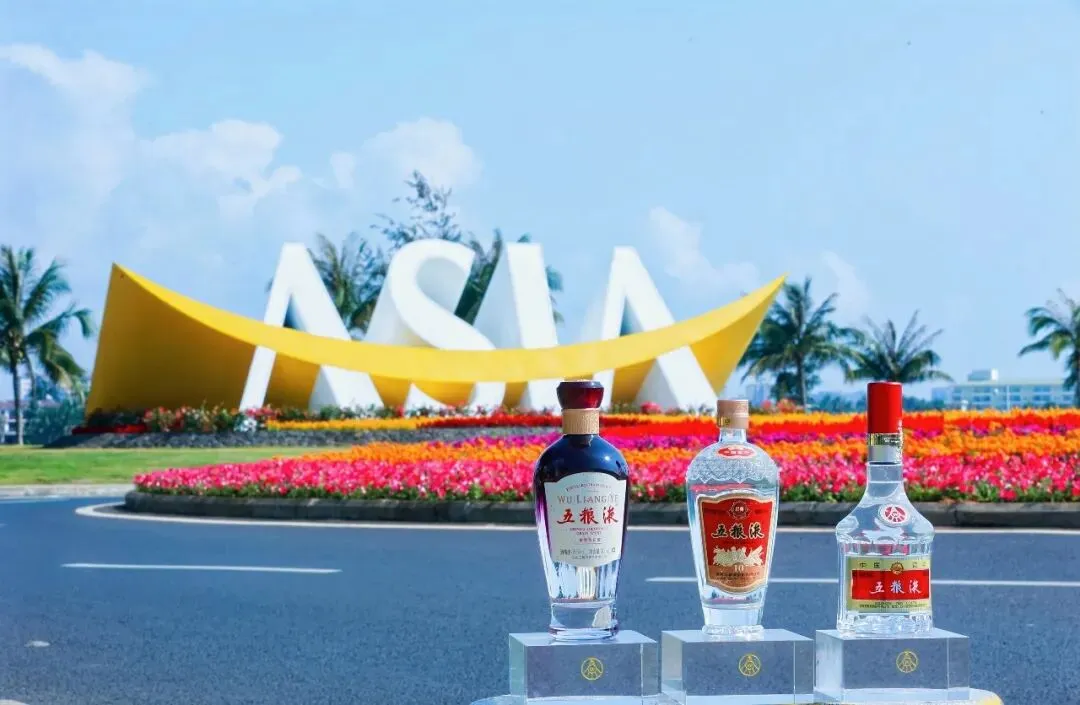 博鳌银禧,举杯绿茵,五粮液再燃体育营销新激情