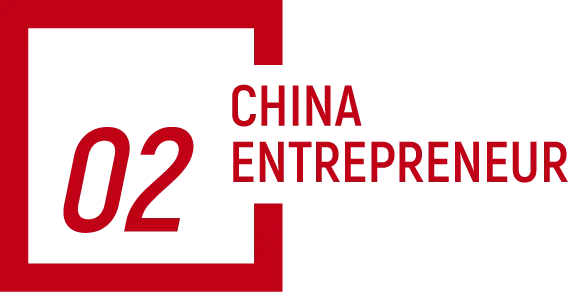 博鳌银禧,举杯绿茵,五粮液再燃体育营销新激情