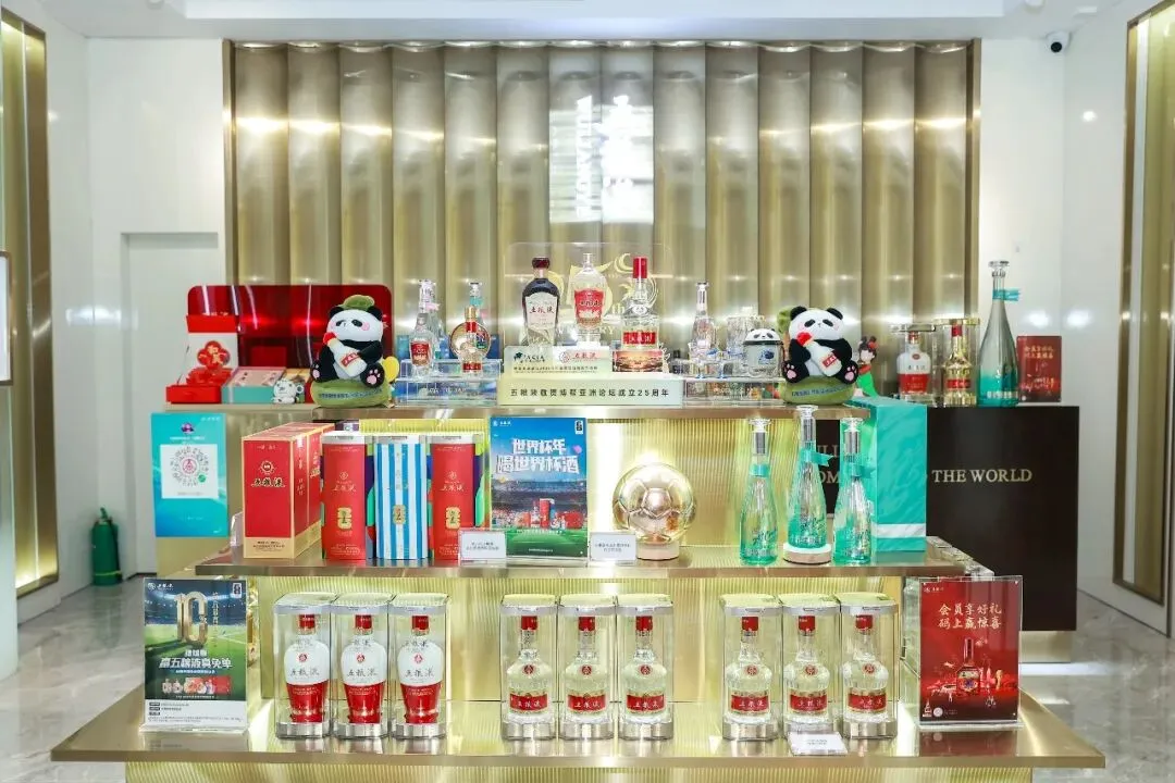 博鳌银禧,举杯绿茵,五粮液再燃体育营销新激情