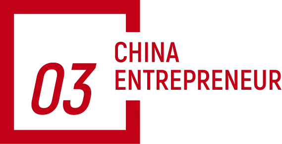 博鳌银禧,举杯绿茵,五粮液再燃体育营销新激情