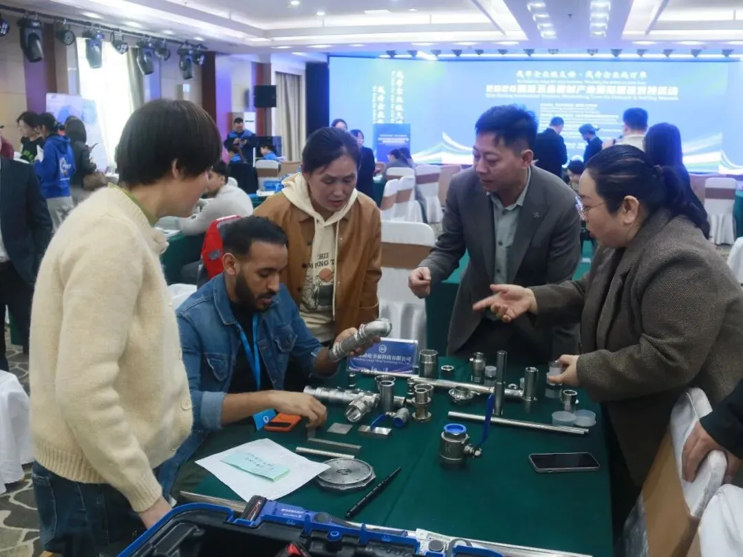 豪德商会主动发力 助力市场企业抢抓外贸机遇——22家商户亮相2026潍坊五金建材产业国际精准对接活动