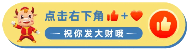 战争升级,市场如何应对?