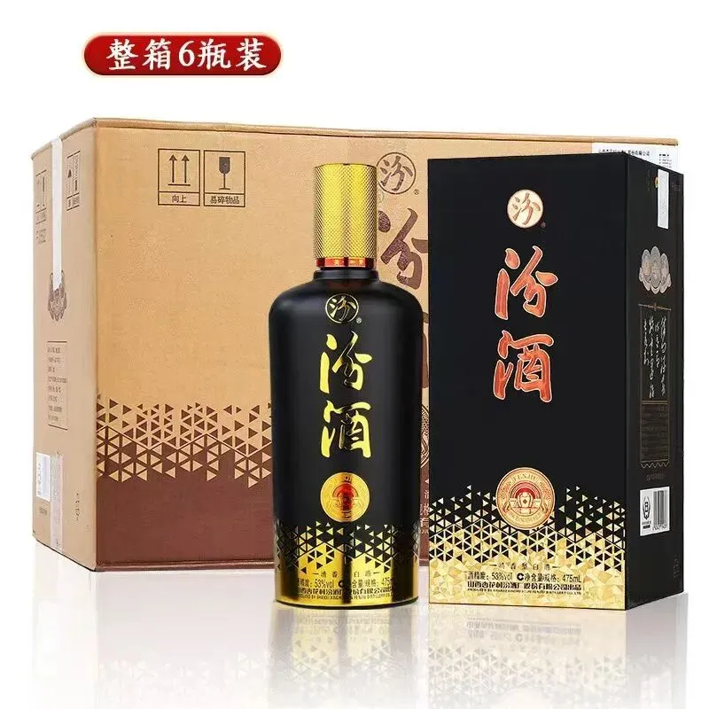 存量深耕,价值重构,穿越2026年白酒市场新周期