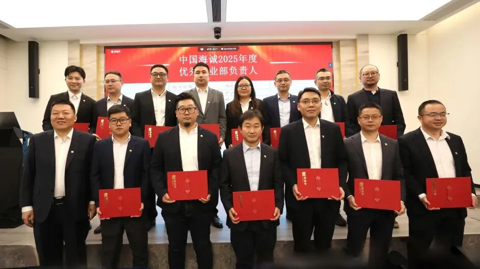 先锋耀战场|看中国海诚“营销先锋”竞放风采