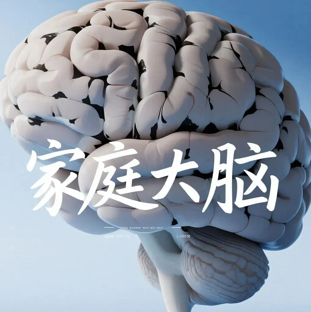 AI搜索解析:营销人员实用指南