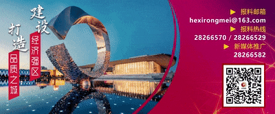 这条千亿赛道,天津以何“宠”出市场?