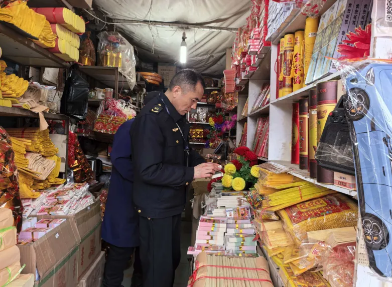 周口市市场监督管理局川汇分局筑牢市场监管防线 护航清明文明祭扫