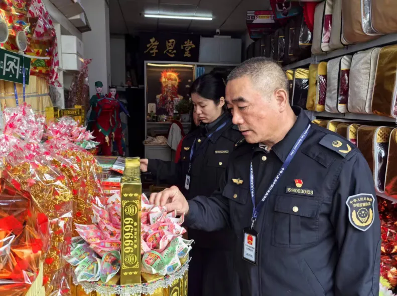 周口市市场监督管理局川汇分局筑牢市场监管防线 护航清明文明祭扫
