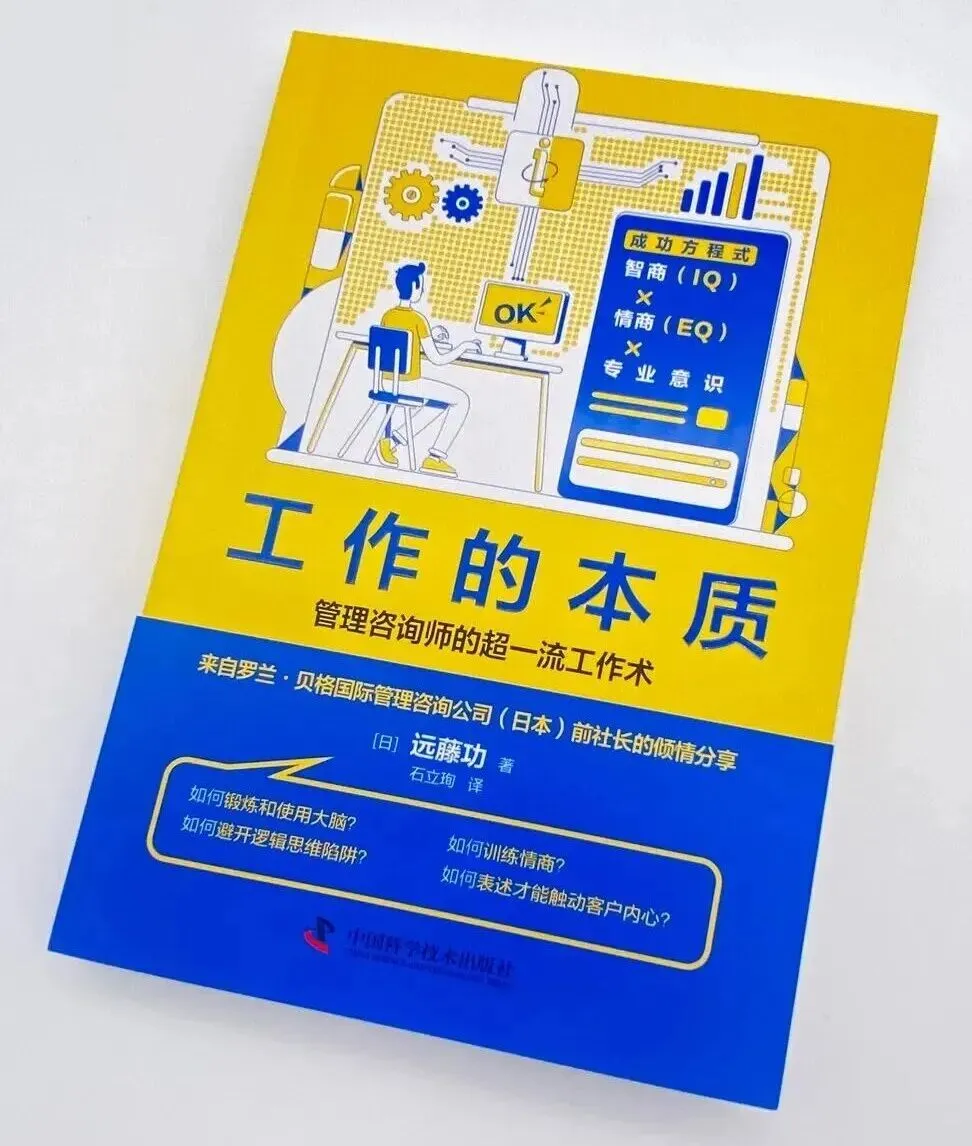 以自身的市场价值取胜