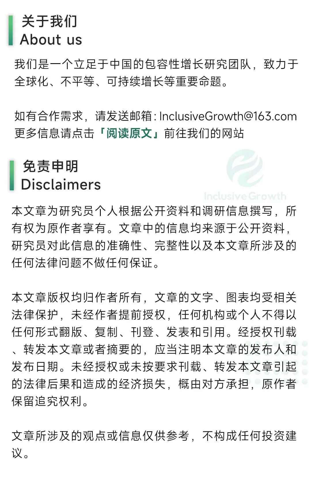 油价90美元之后:市场正在酝酿什么?