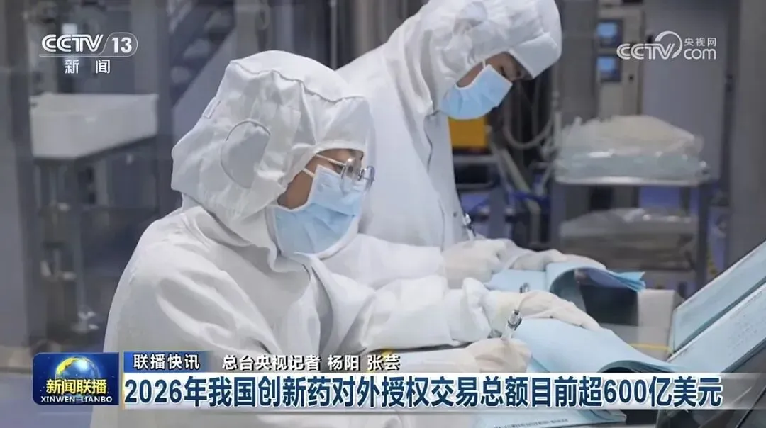 0329:周记之市场宽幅震荡和结构化行情开启