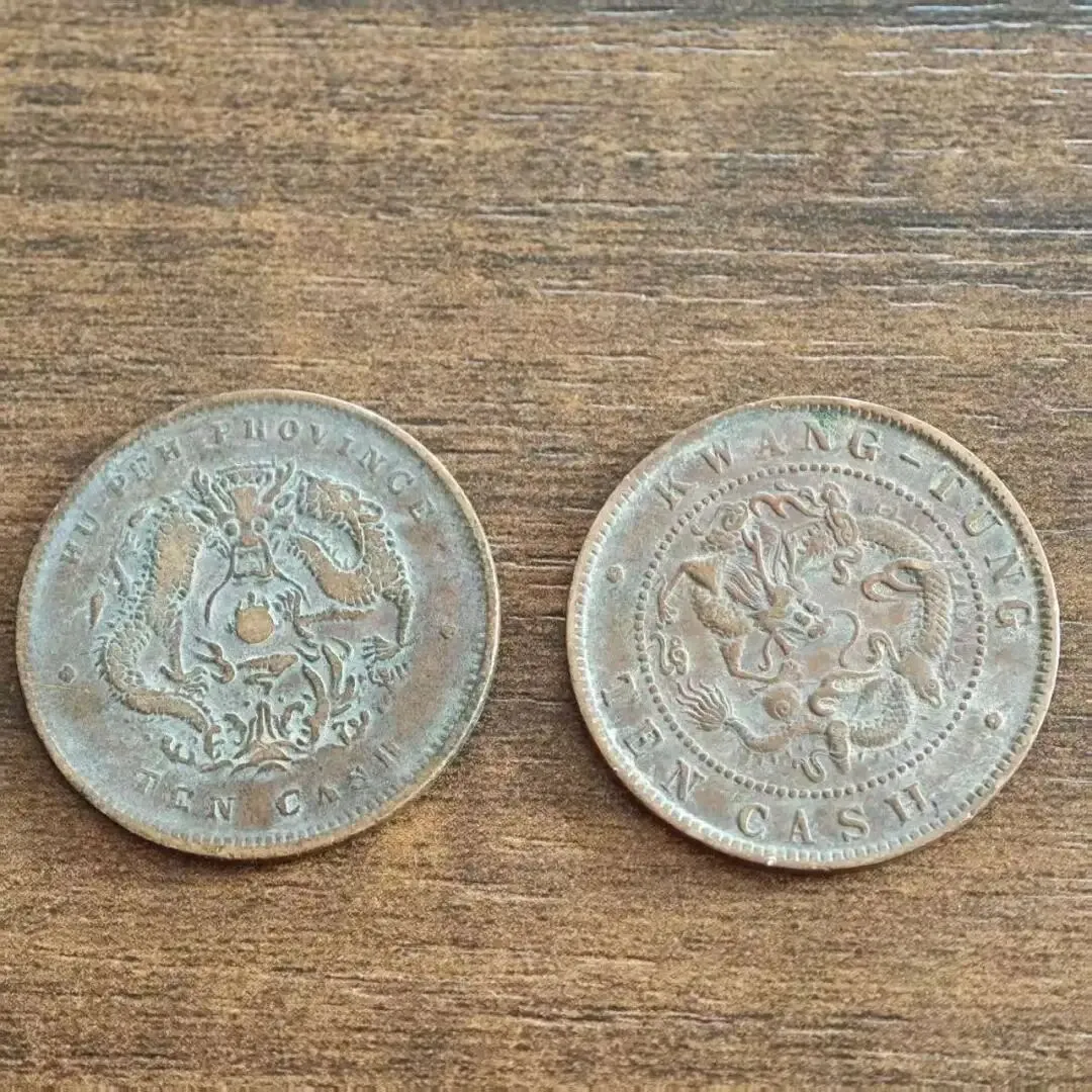 二探药王楼古玩市场