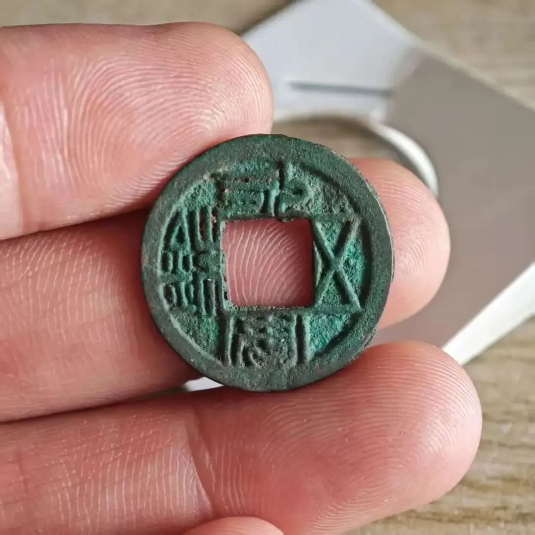 二探药王楼古玩市场