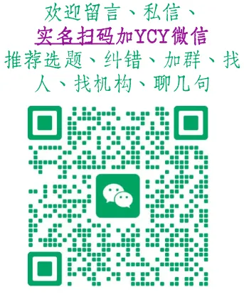 A股2025年报审计市场一览表(三)截至3月28日721家 审计费同比增1.6%