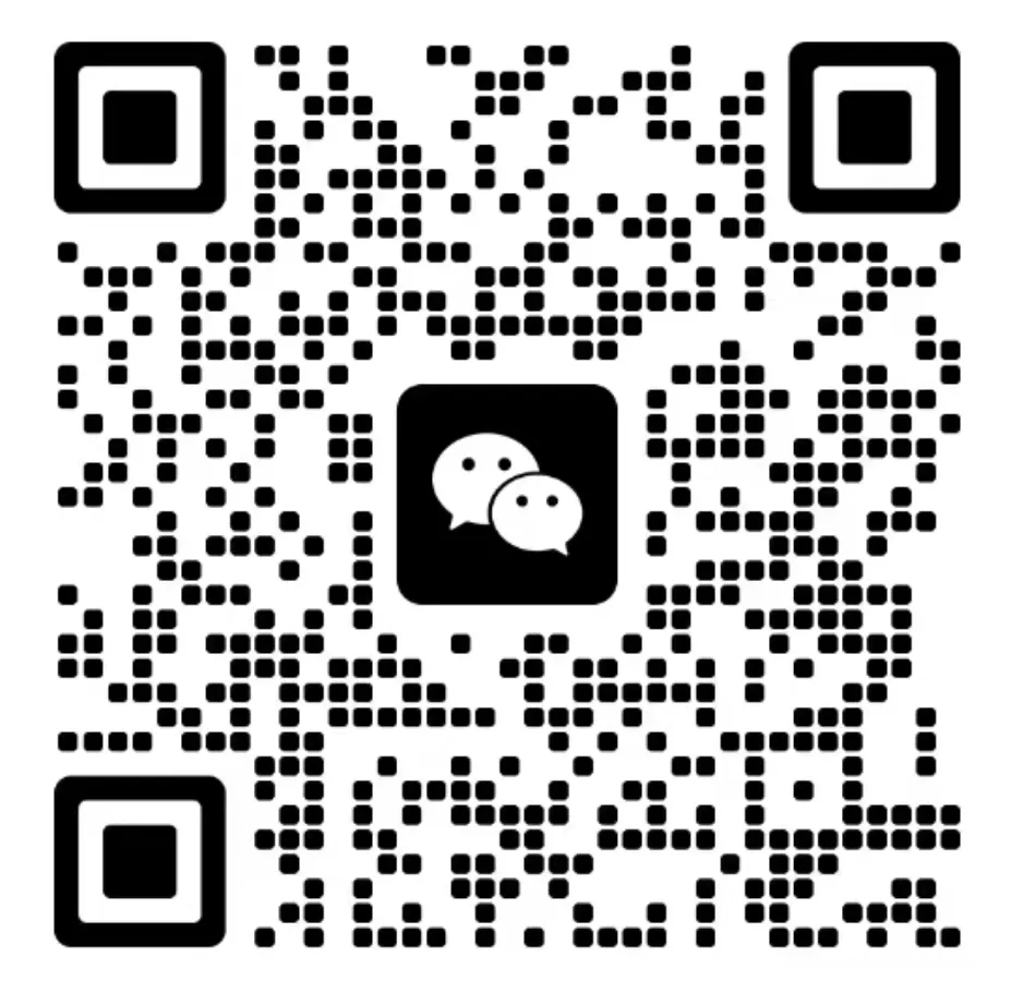 欢迎来南山进行AI产品选品,发力海外市场