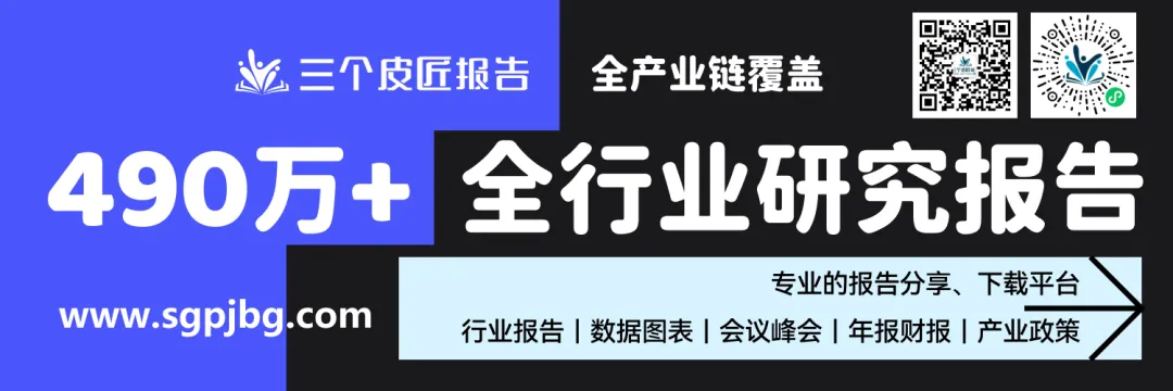 《2025-2026中国市场IP商业化报告》|IP联名火了一年,消费者掏钱买的,竟是一个“我”字?
