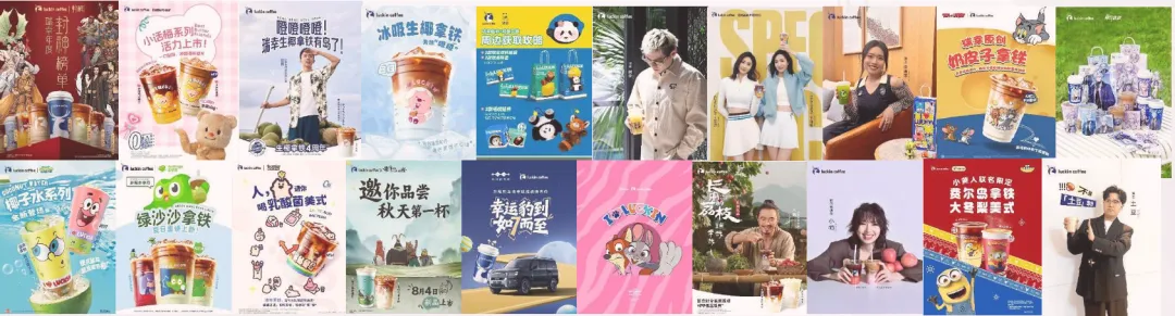 《2025-2026中国市场IP商业化报告》|IP联名火了一年,消费者掏钱买的,竟是一个“我”字?