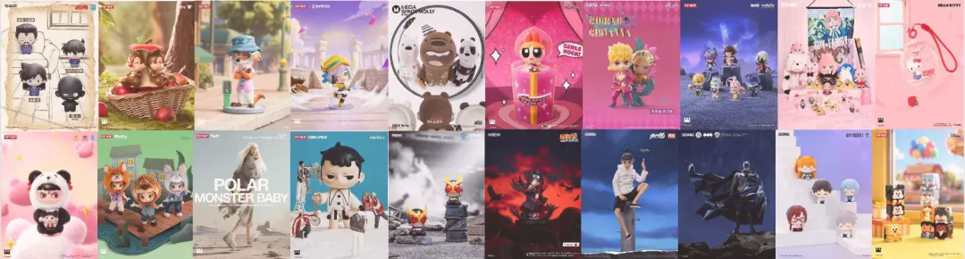 《2025-2026中国市场IP商业化报告》|IP联名火了一年,消费者掏钱买的,竟是一个“我”字?