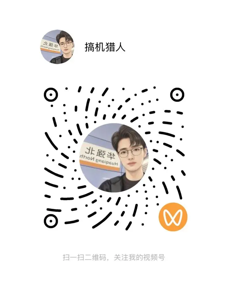 苹果全系列正品市场批发价3.29