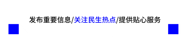 师市市场监管局岁末年初专项监督检查:筑牢民生安全防线,守护节日稳定